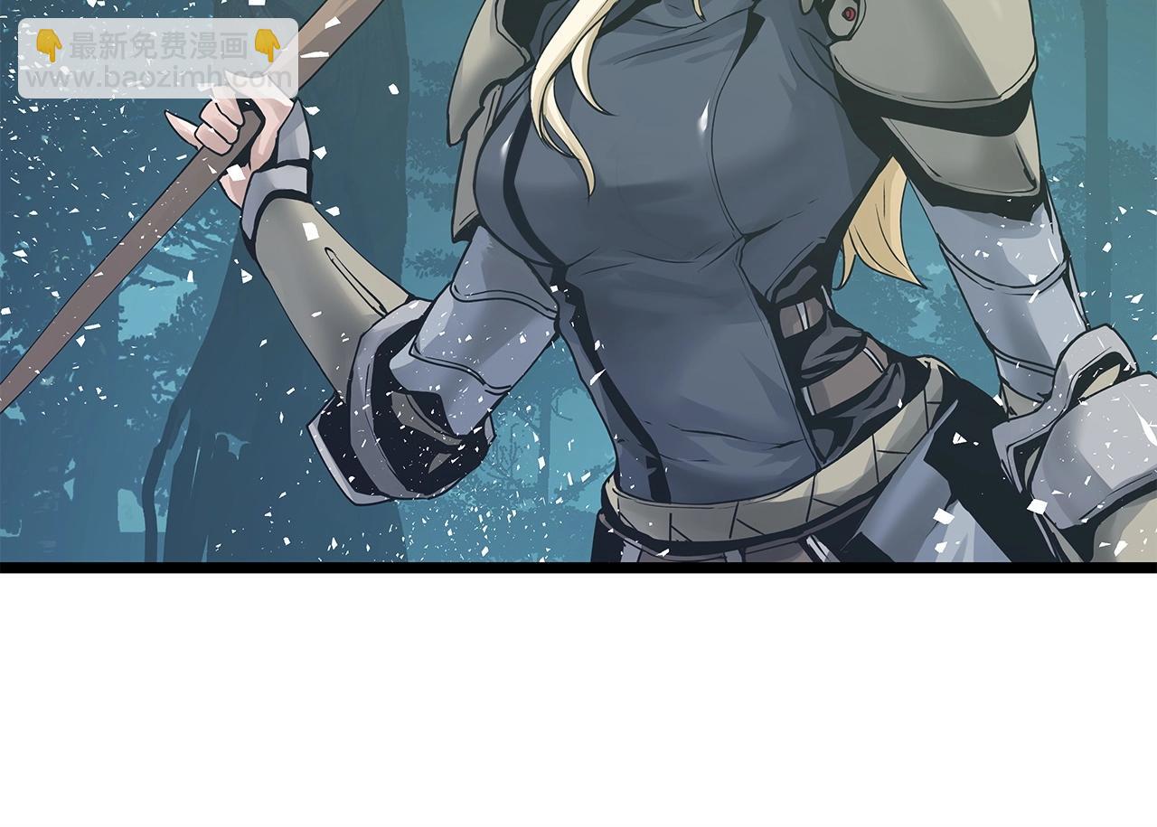 不敗玩家 - 第21話 再打我就要！生！氣！辣！(1/4) - 8