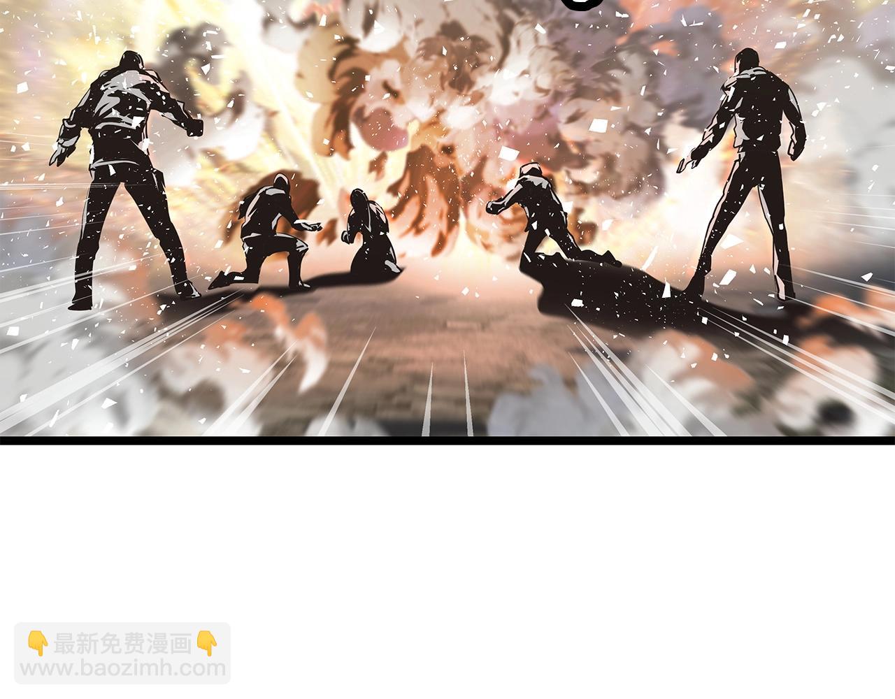 不敗玩家 - 第21話 再打我就要！生！氣！辣！(1/4) - 3