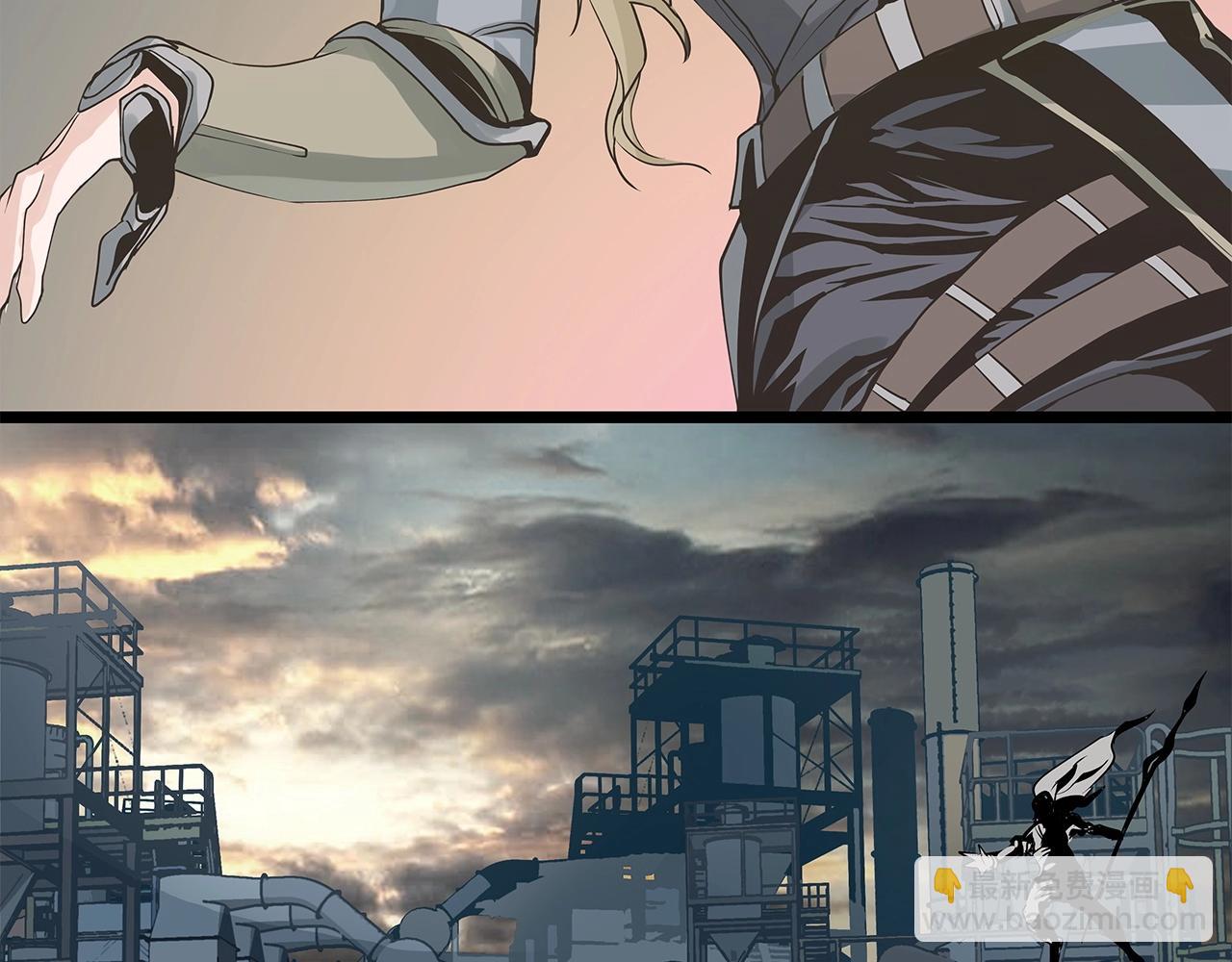 不敗玩家 - 第21話 再打我就要！生！氣！辣！(2/4) - 7