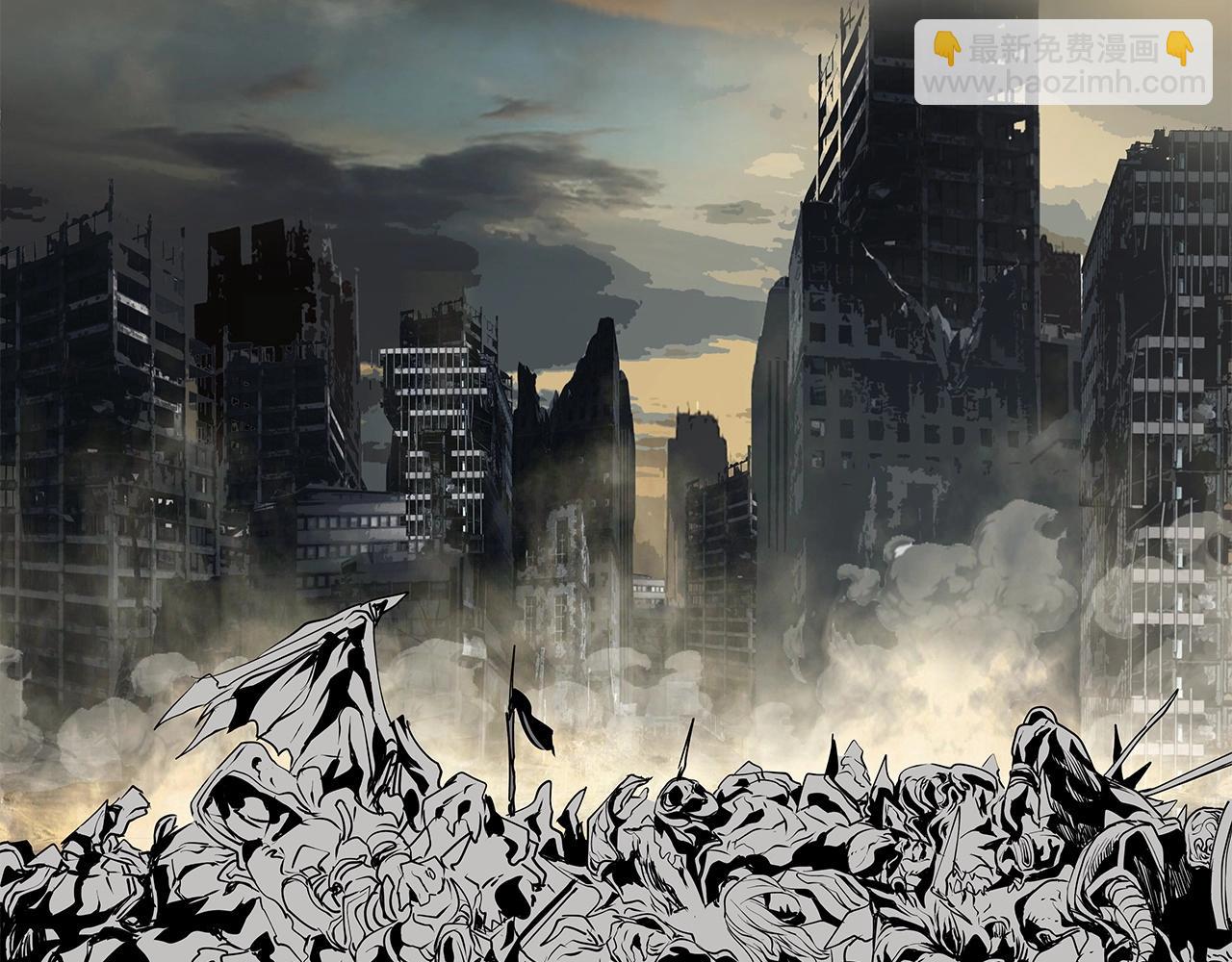 不敗玩家 - 第21話 再打我就要！生！氣！辣！(2/4) - 1