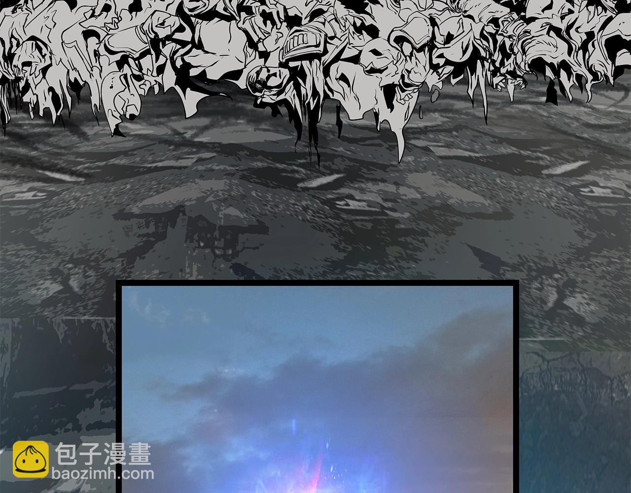 不敗玩家 - 第21話 再打我就要！生！氣！辣！(2/4) - 2