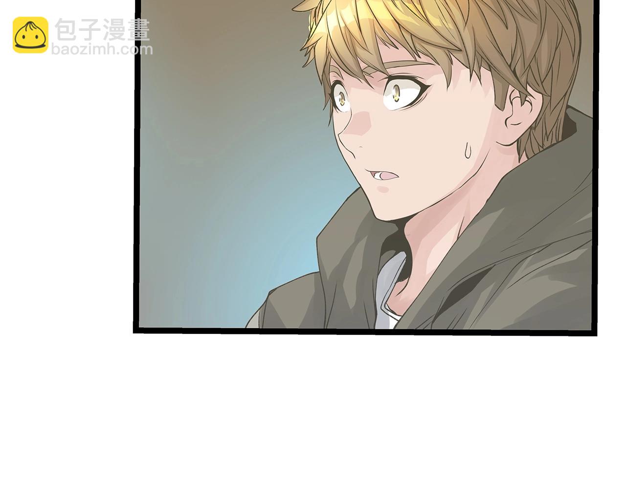 不敗玩家 - 第21話 再打我就要！生！氣！辣！(2/4) - 7