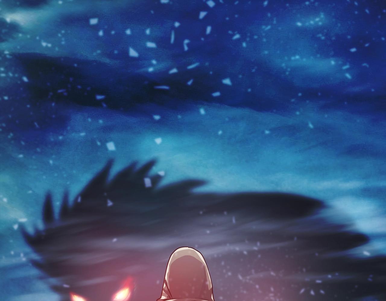 不敗玩家 - 第23話 S級怎麼了！不缺錢嗎！(1/3) - 1