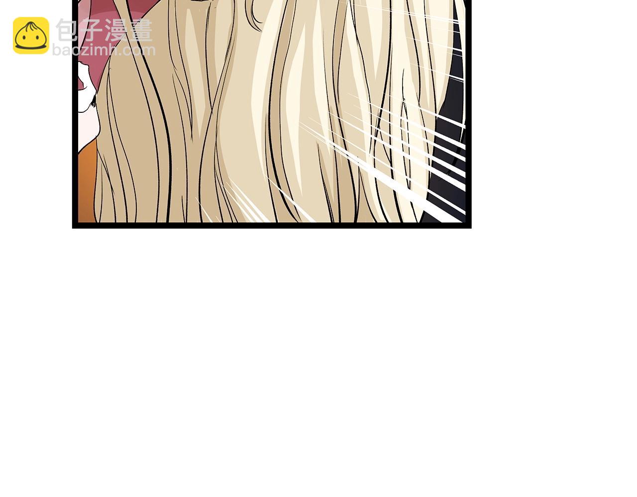 不敗玩家 - 第23話 S級怎麼了！不缺錢嗎！(3/3) - 5