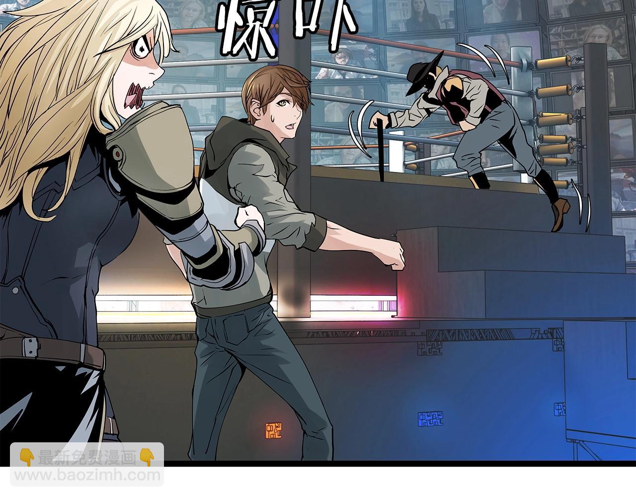 不敗玩家 - 第23話 S級怎麼了！不缺錢嗎！(3/3) - 7