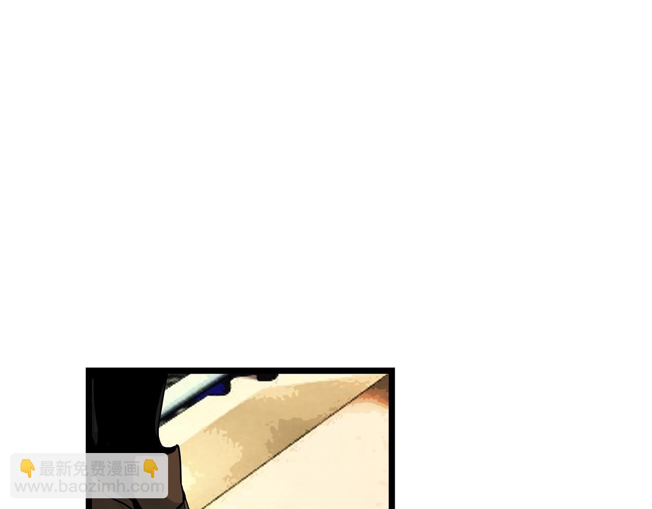 不敗玩家 - 第23話 S級怎麼了！不缺錢嗎！(3/3) - 4