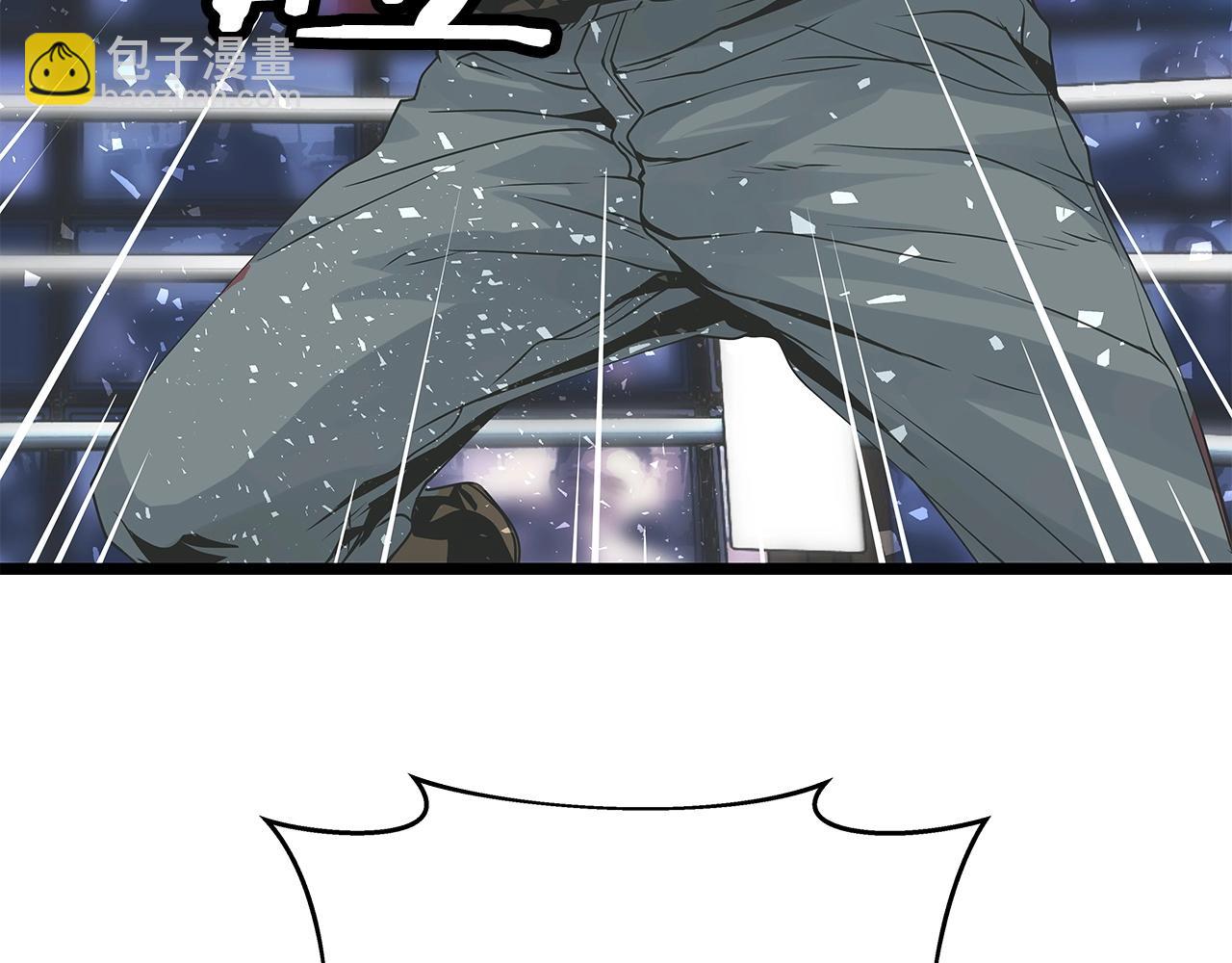 不敗玩家 - 第23話 S級怎麼了！不缺錢嗎！(3/3) - 5