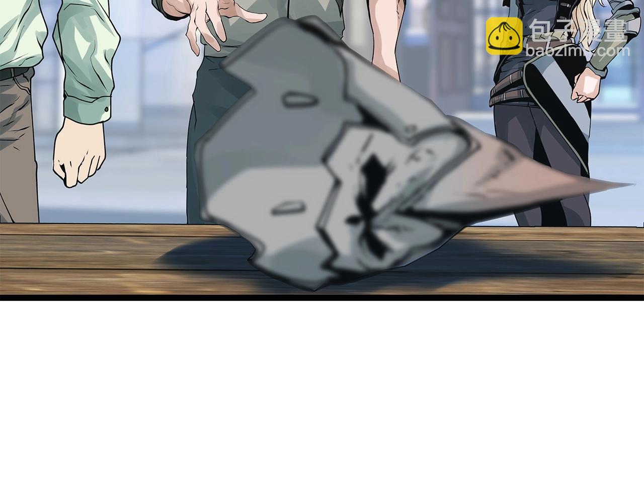 不敗玩家 - 第23話 S級怎麼了！不缺錢嗎！(1/3) - 1