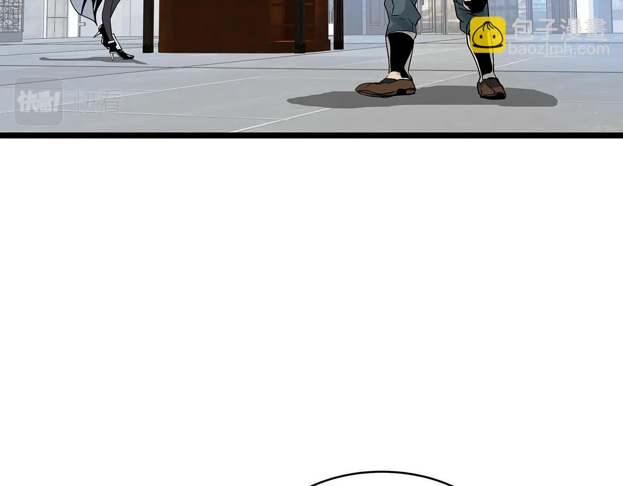 不敗玩家 - 第23話 S級怎麼了！不缺錢嗎！(2/3) - 7