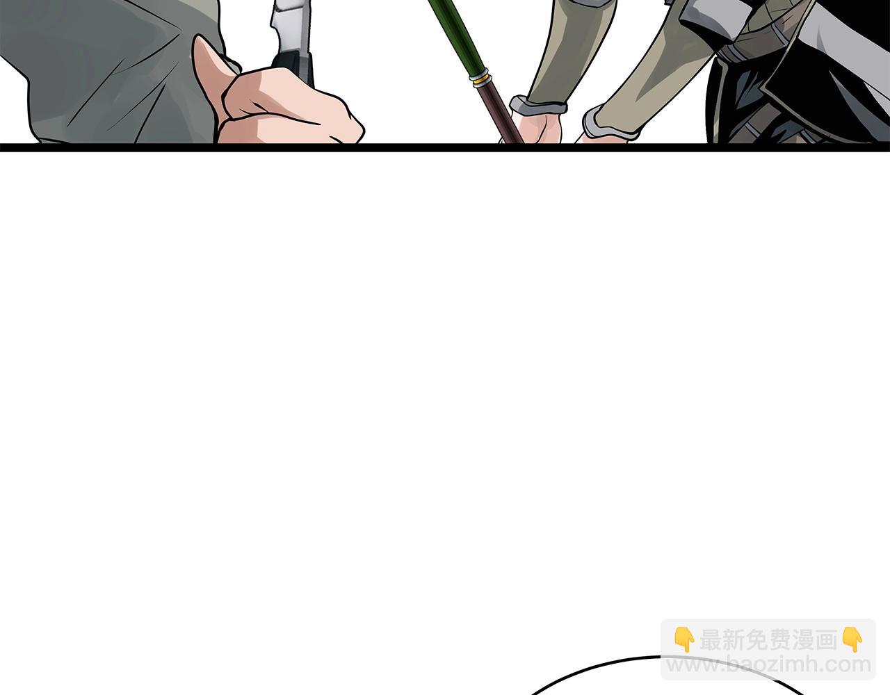 不敗玩家 - 第25話 誇張賠率(2/3) - 6