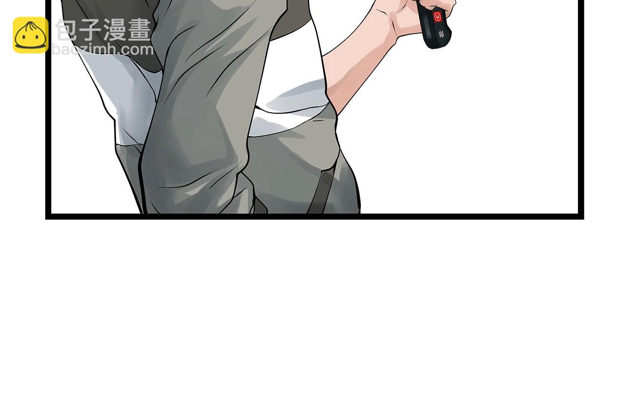 不敗玩家 - 第25話 誇張賠率(3/3) - 6