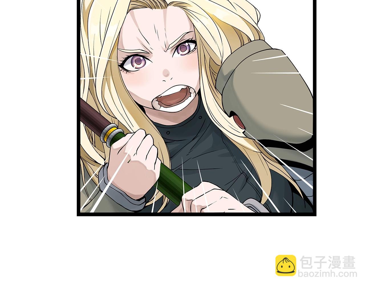 不敗玩家 - 第25話 誇張賠率(3/3) - 2