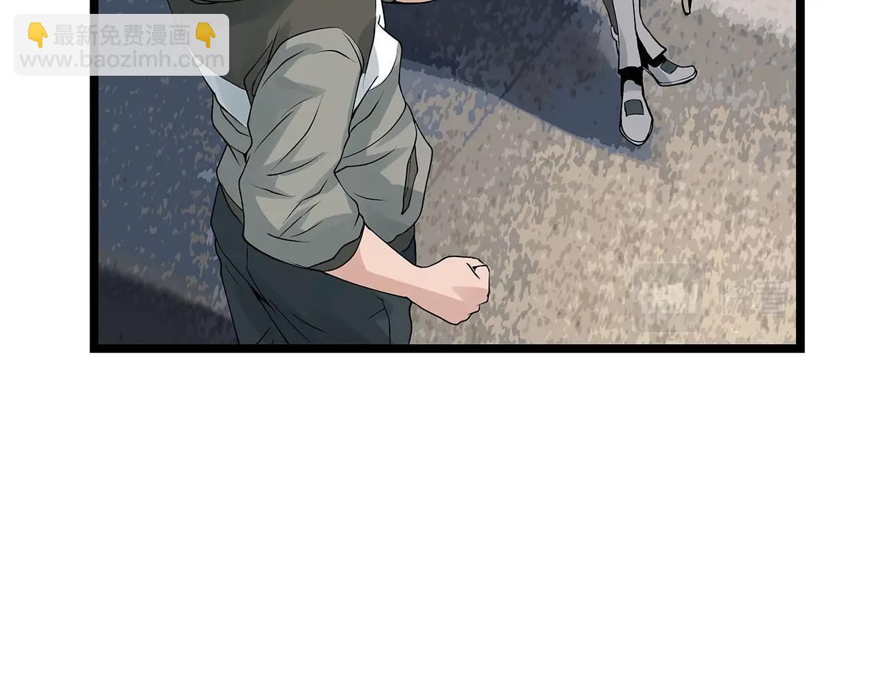 不敗玩家 - 第25話 誇張賠率(3/3) - 4