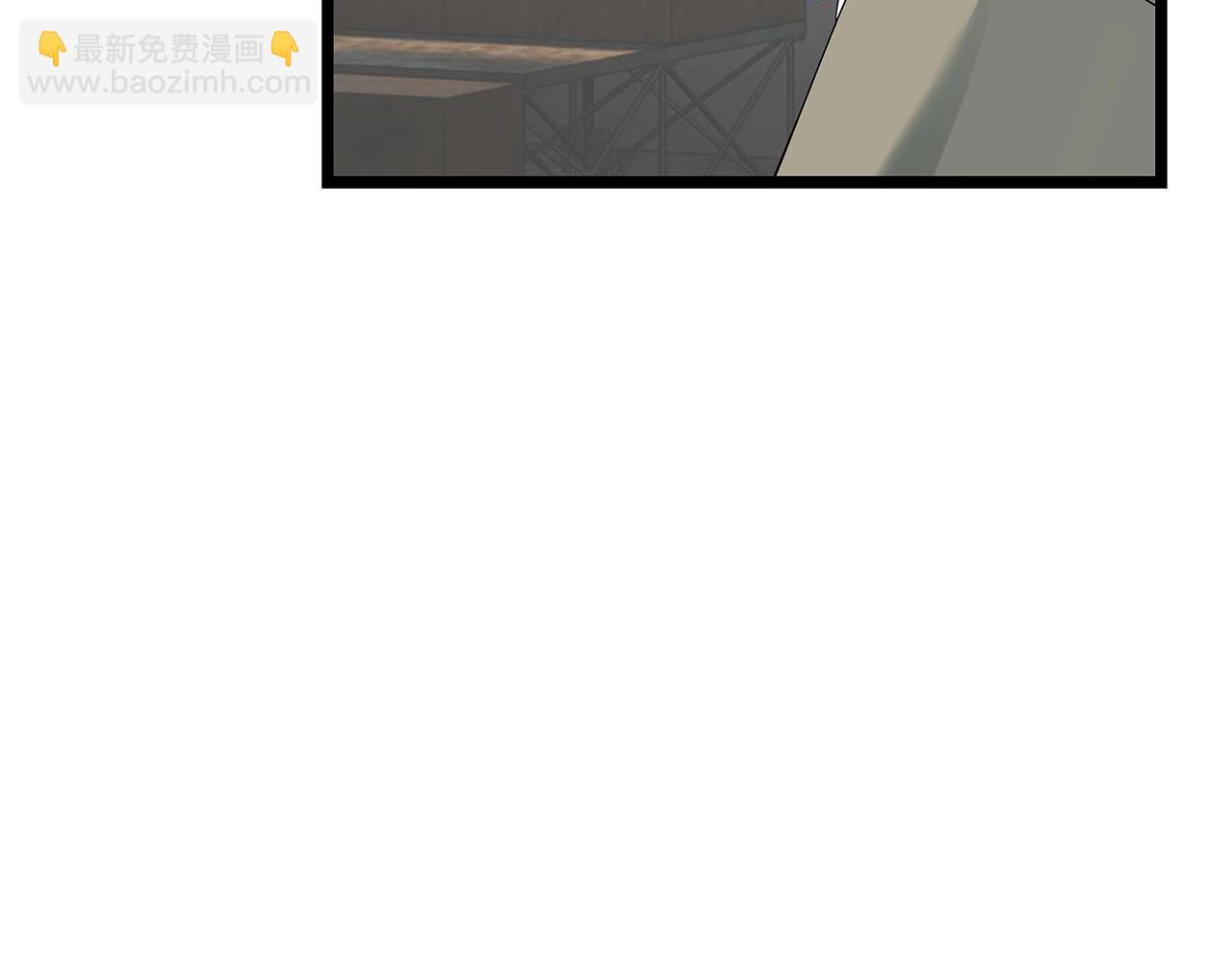 不敗玩家 - 第25話 誇張賠率(3/3) - 1