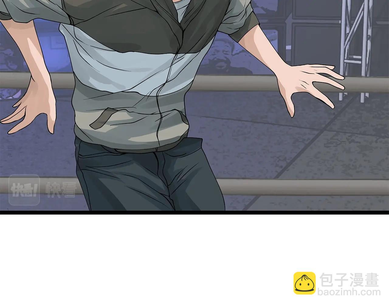 不敗玩家 - 第25話 誇張賠率(3/3) - 3