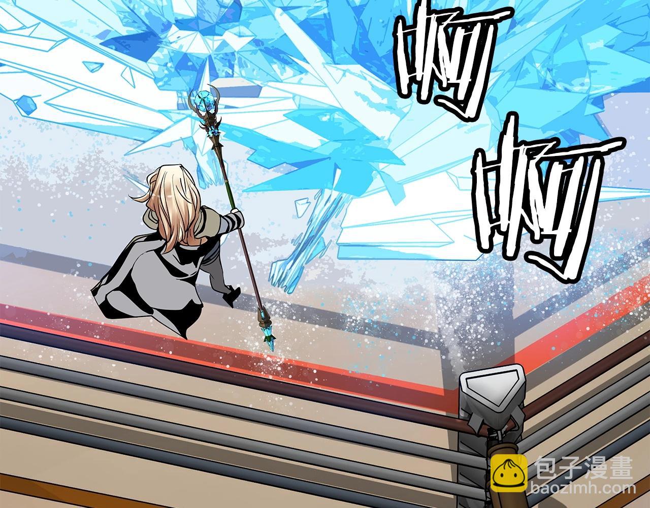 不敗玩家 - 第25話 誇張賠率(1/3) - 3