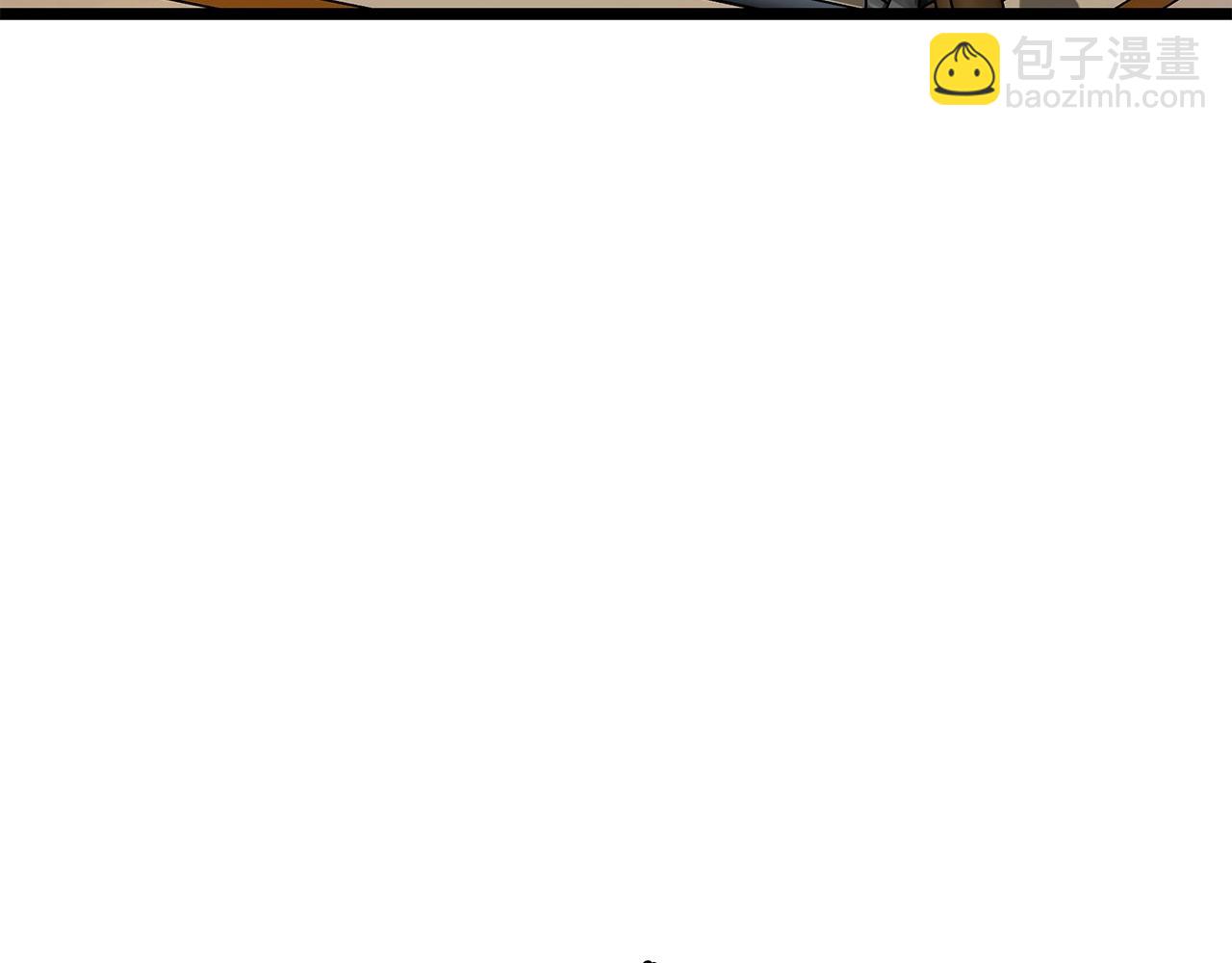 不敗玩家 - 第25話 誇張賠率(1/3) - 4