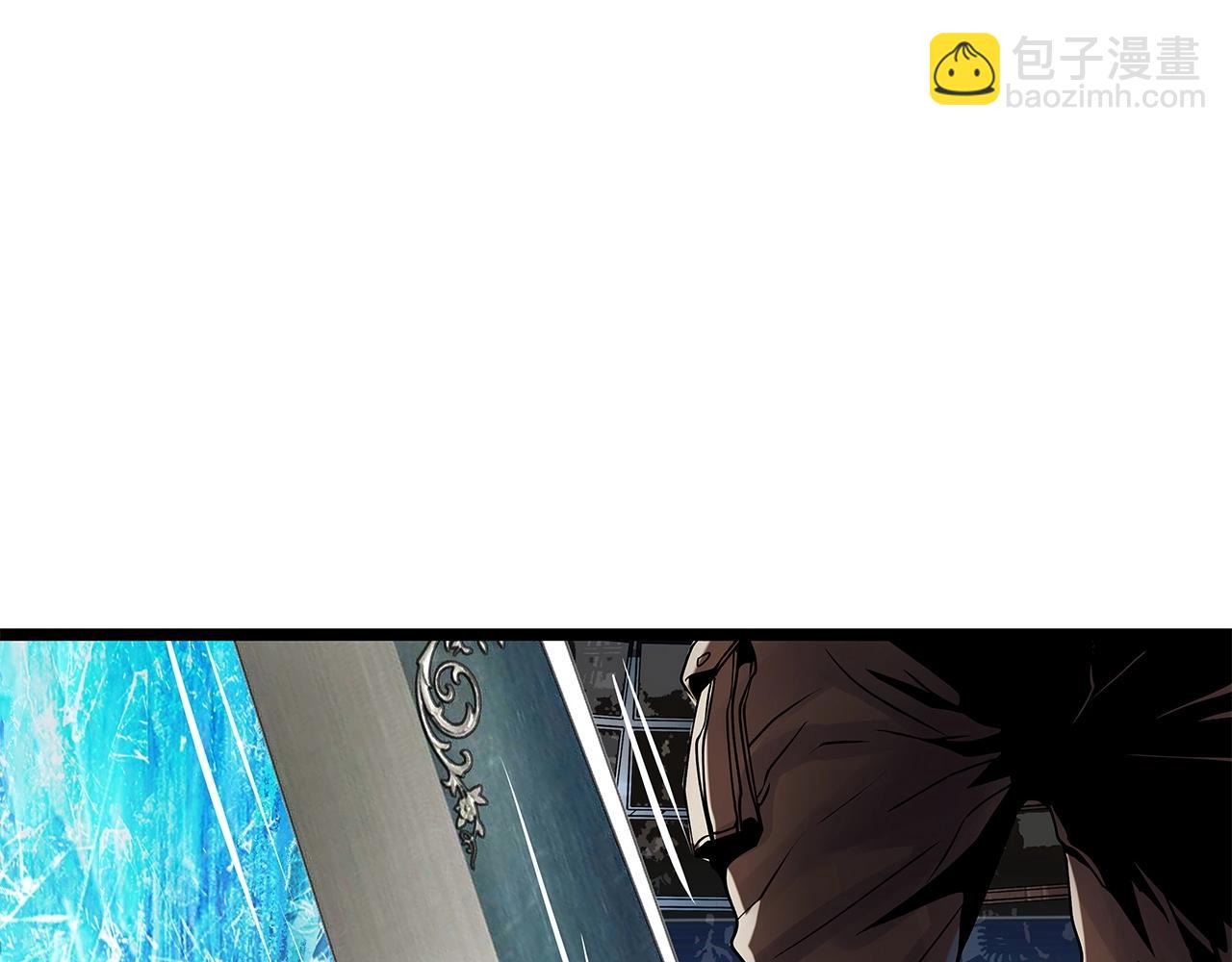 不敗玩家 - 第25話 誇張賠率(2/3) - 1