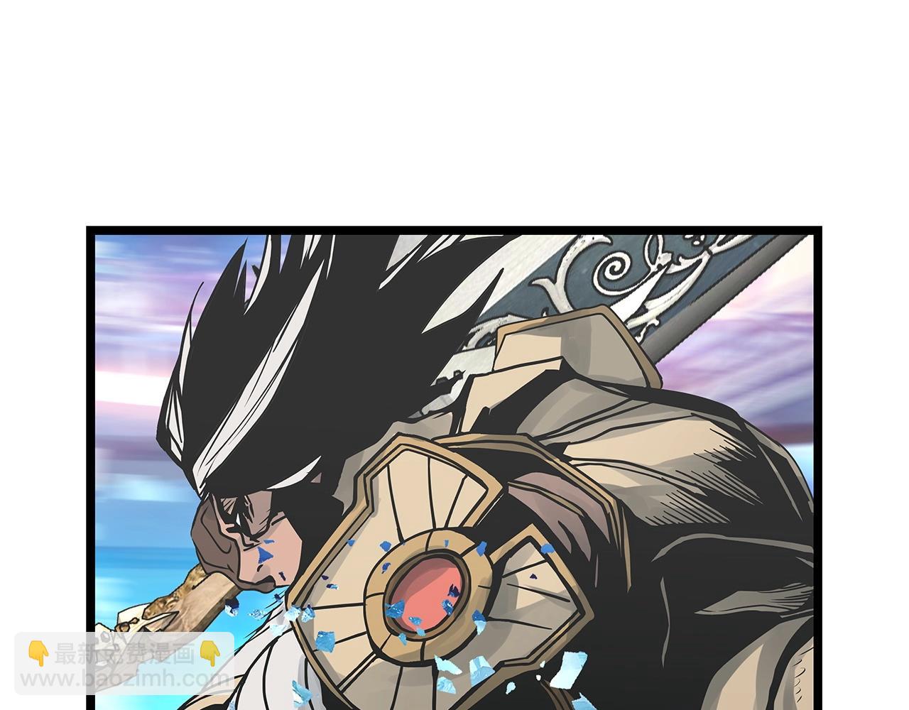 不敗玩家 - 第25話 誇張賠率(2/3) - 8