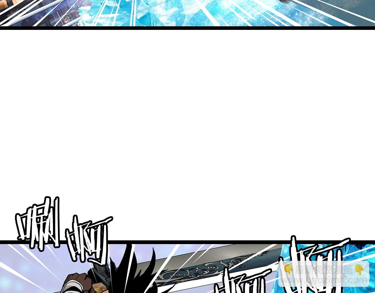 不敗玩家 - 第25話 誇張賠率(2/3) - 3