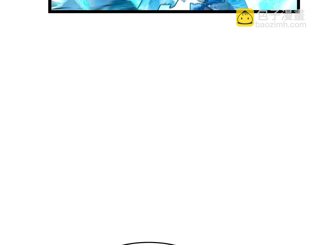 不敗玩家 - 第25話 誇張賠率(2/3) - 1