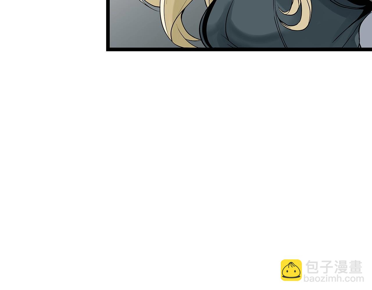 不敗玩家 - 第25話 誇張賠率(2/3) - 1