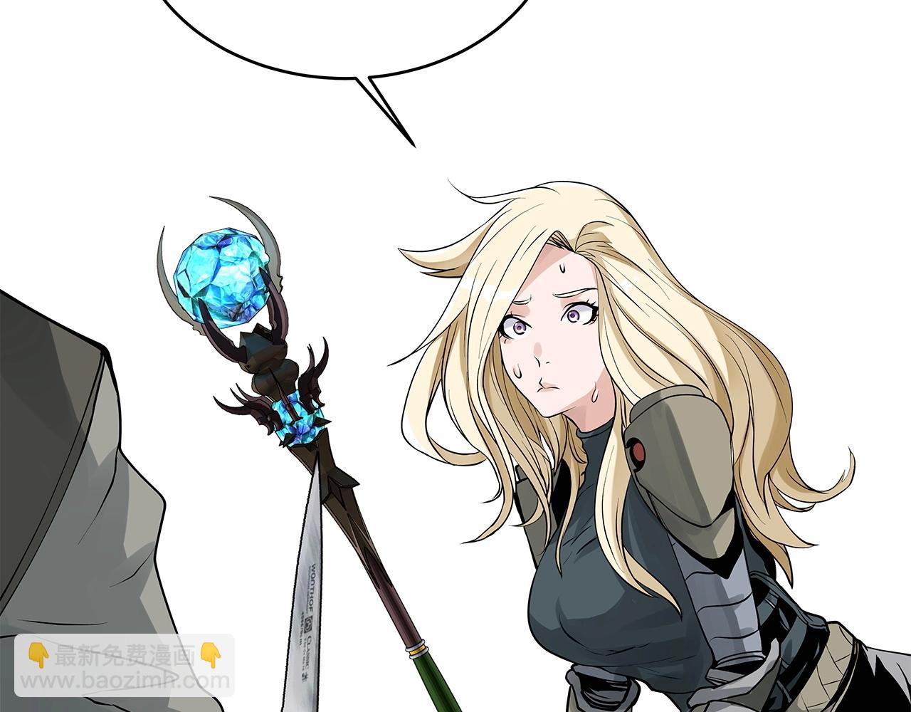 不敗玩家 - 第25話 誇張賠率(2/3) - 5