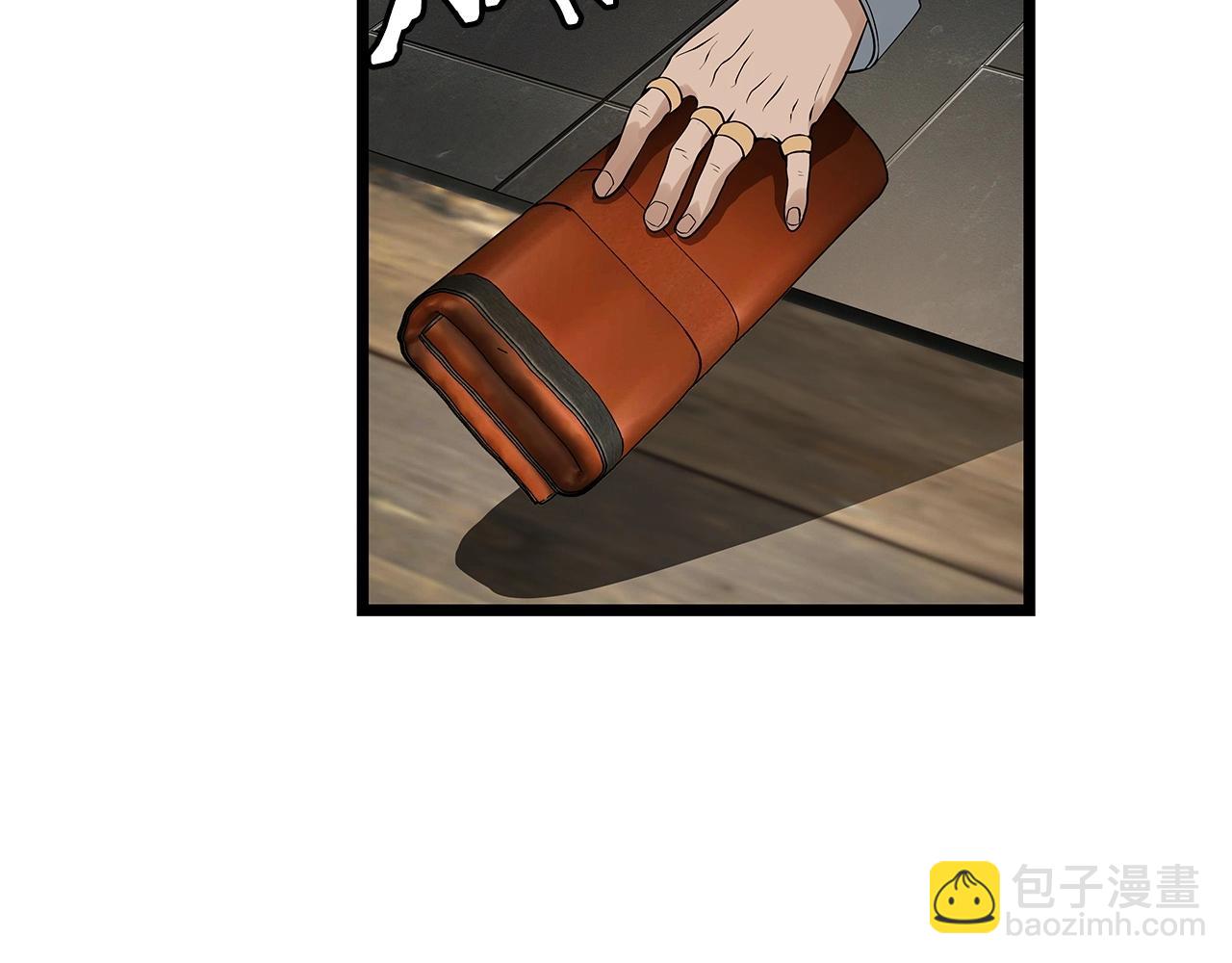 不敗玩家 - 第27話 我願意！(1/4) - 4