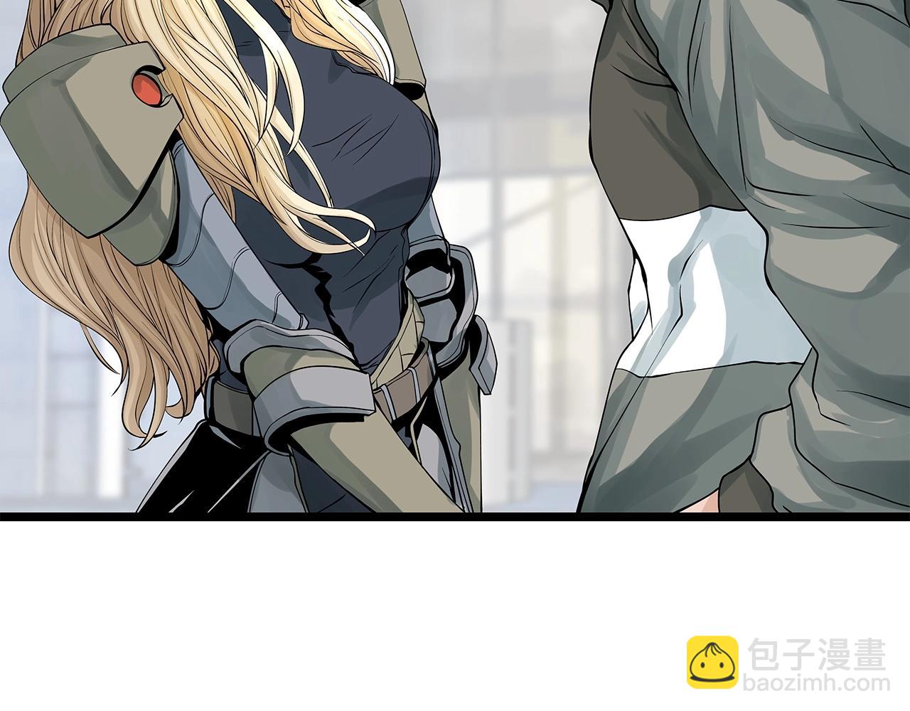 不敗玩家 - 第27話 我願意！(1/4) - 4