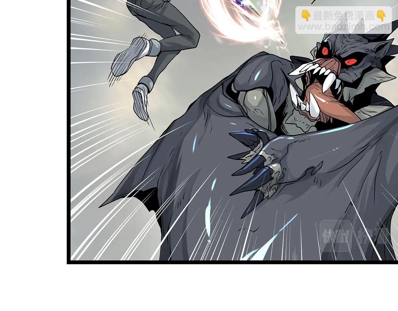 不敗玩家 - 第29話 正面對話的機會(1/4) - 6