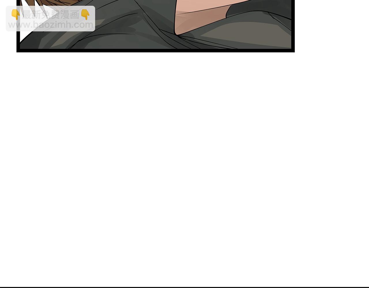 不敗玩家 - 第29話 正面對話的機會(1/4) - 3