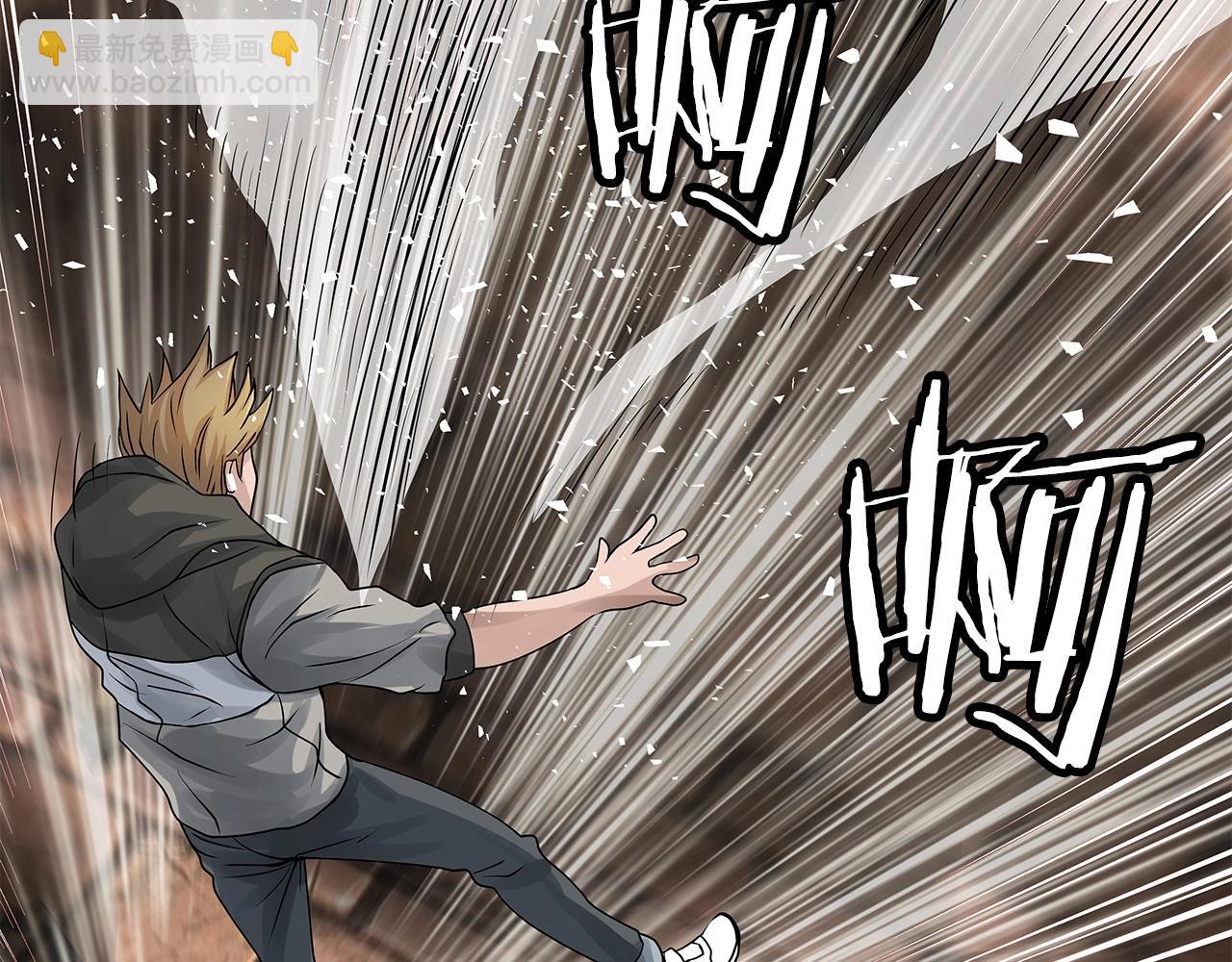 不敗玩家 - 第29話 正面對話的機會(1/4) - 5