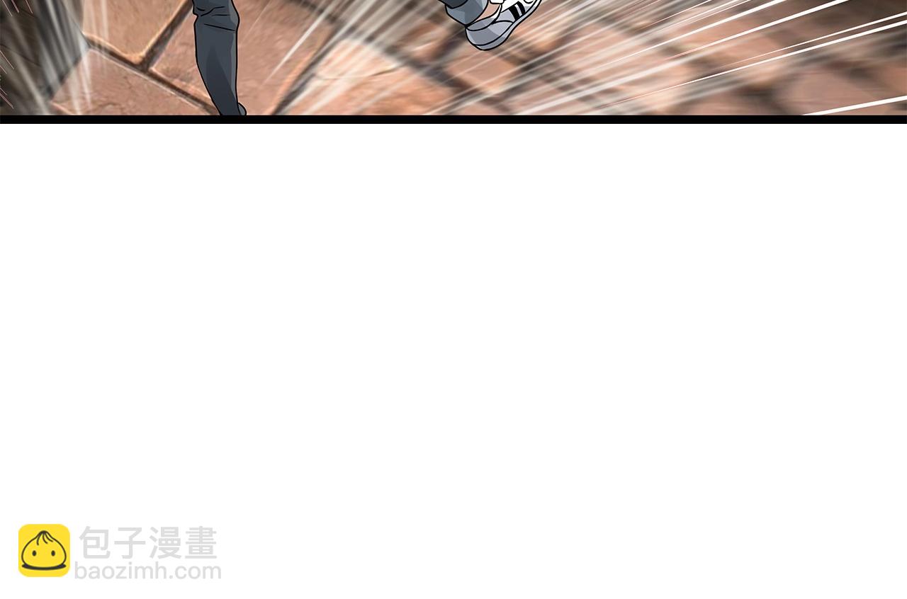 不敗玩家 - 第29話 正面對話的機會(1/4) - 6