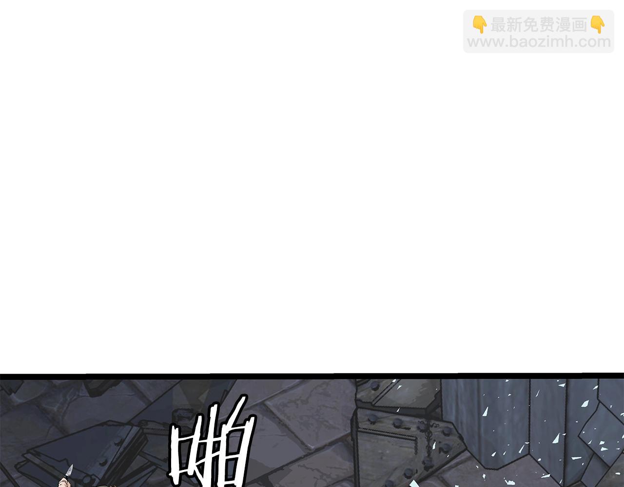 不敗玩家 - 第29話 正面對話的機會(1/4) - 1