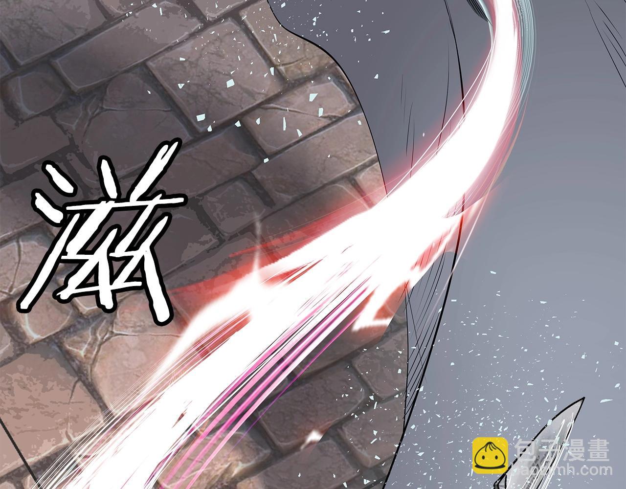 不敗玩家 - 第29話 正面對話的機會(1/4) - 3