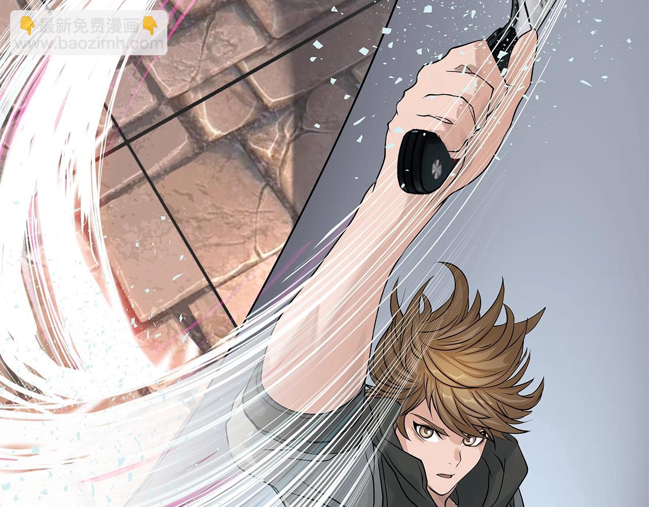 不敗玩家 - 第29話 正面對話的機會(1/4) - 4