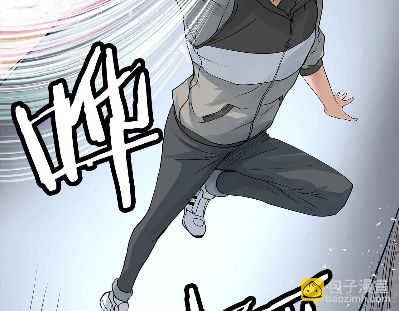 不敗玩家 - 第29話 正面對話的機會(1/4) - 5