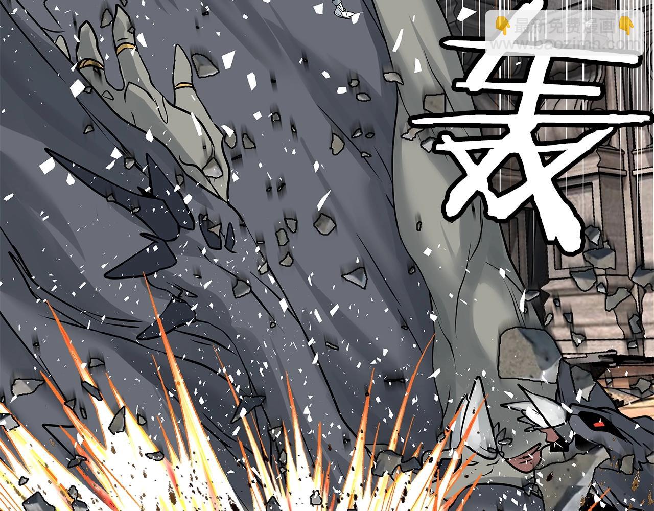 不敗玩家 - 第29話 正面對話的機會(1/4) - 2