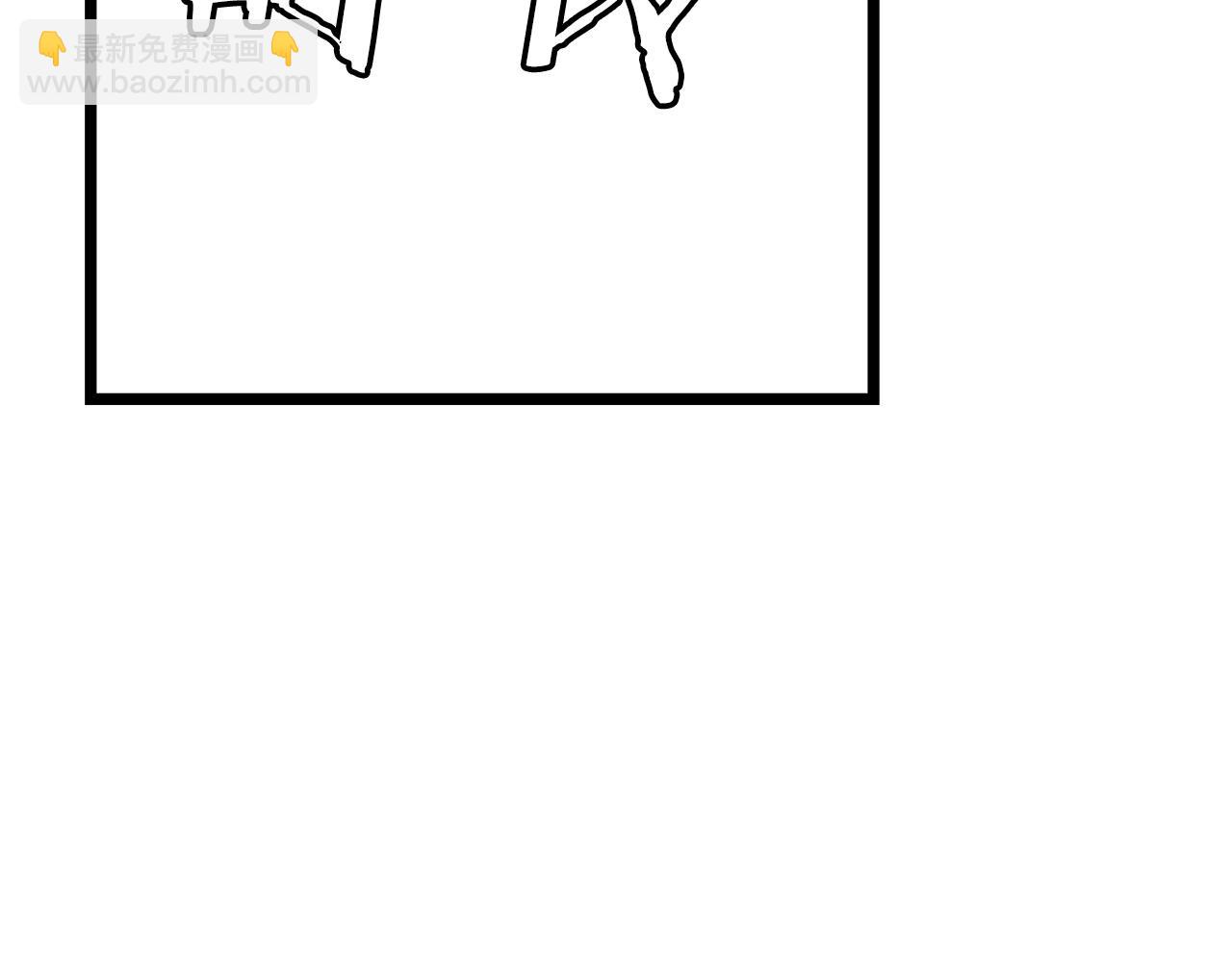 不敗玩家 - 第29話 正面對話的機會(1/4) - 5