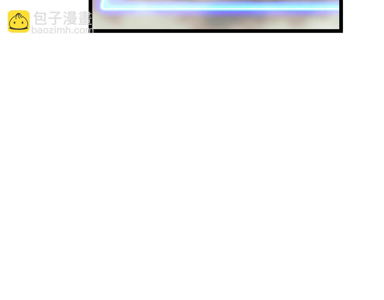 不敗玩家 - 第29話 正面對話的機會(1/4) - 1