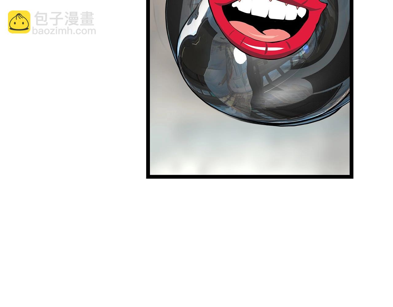 不敗玩家 - 第29話 正面對話的機會(1/4) - 7