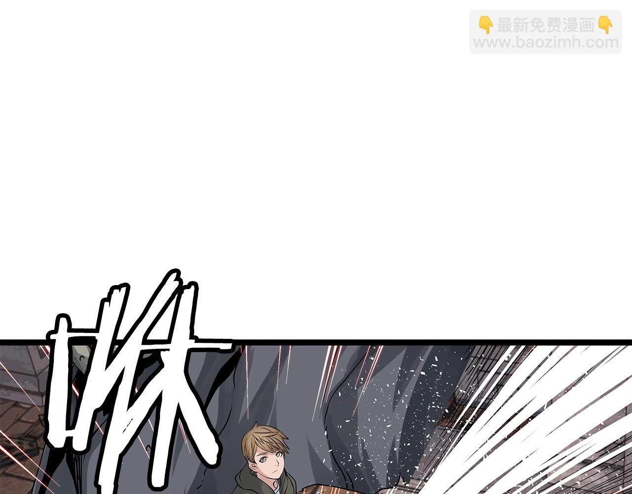 不敗玩家 - 第29話 正面對話的機會(1/4) - 5