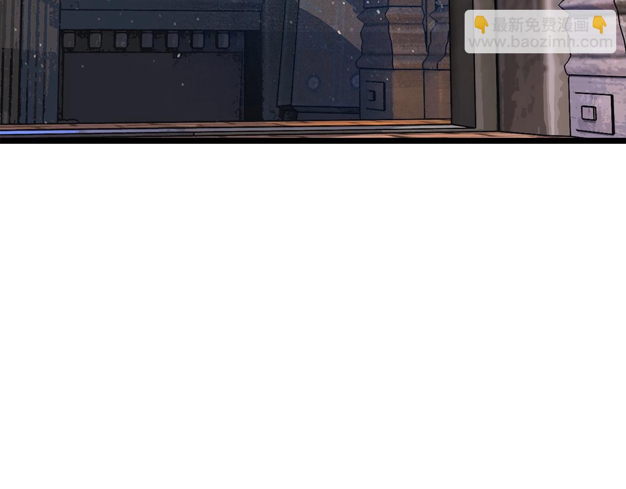 不敗玩家 - 第29話 正面對話的機會(1/4) - 2