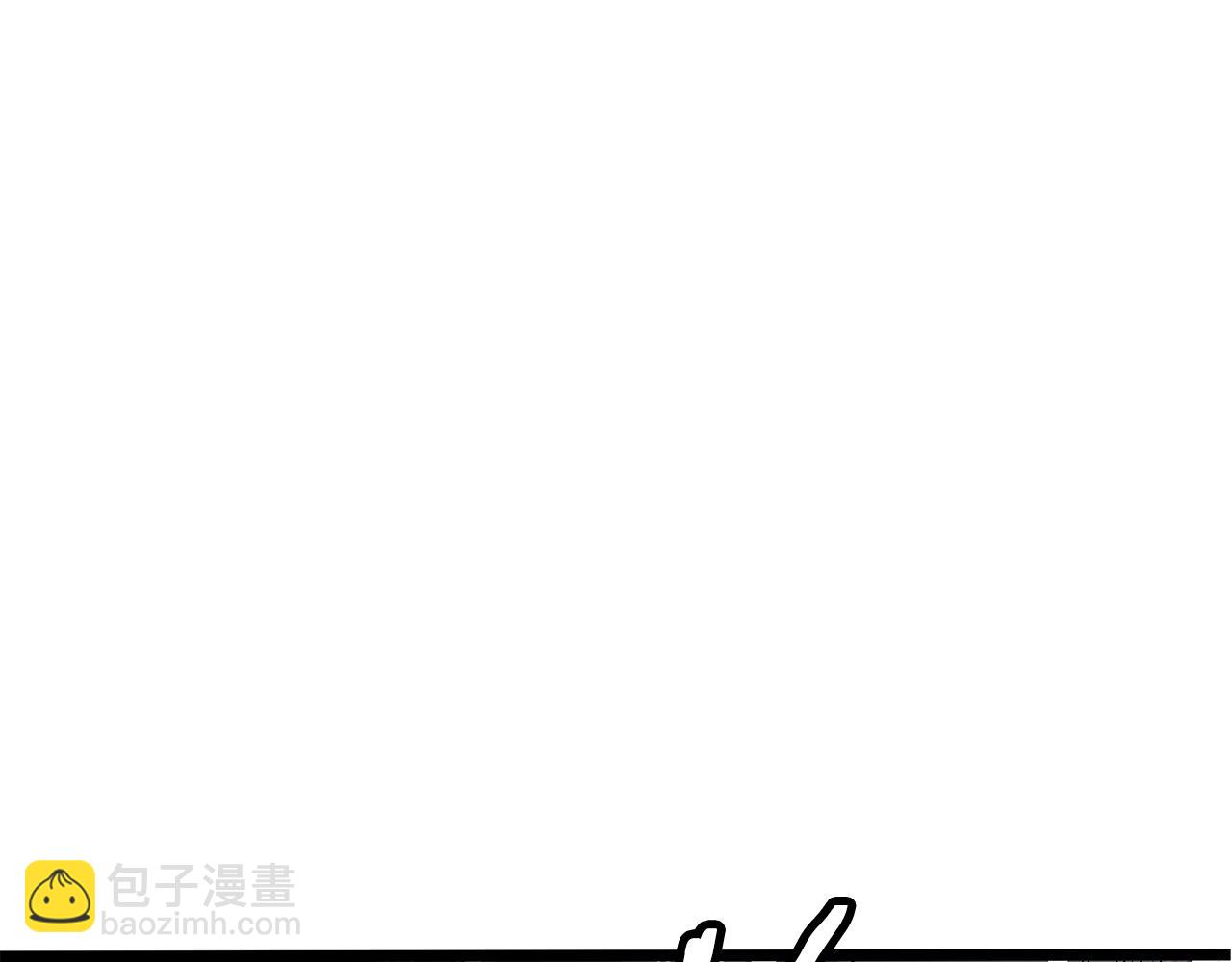 不敗玩家 - 第29話 正面對話的機會(1/4) - 7