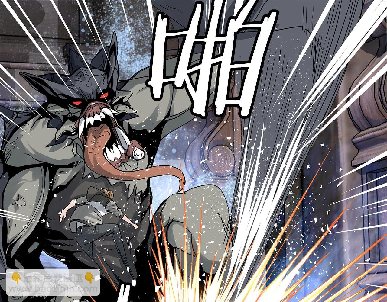 不敗玩家 - 第29話 正面對話的機會(1/4) - 8