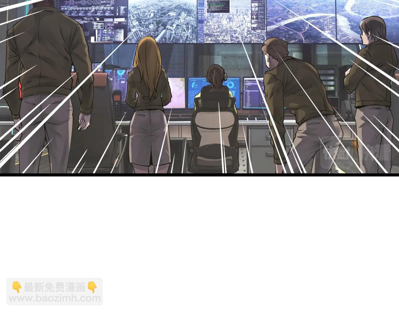 不敗玩家 - 第3話 學校中的傳送門(3/4) - 6