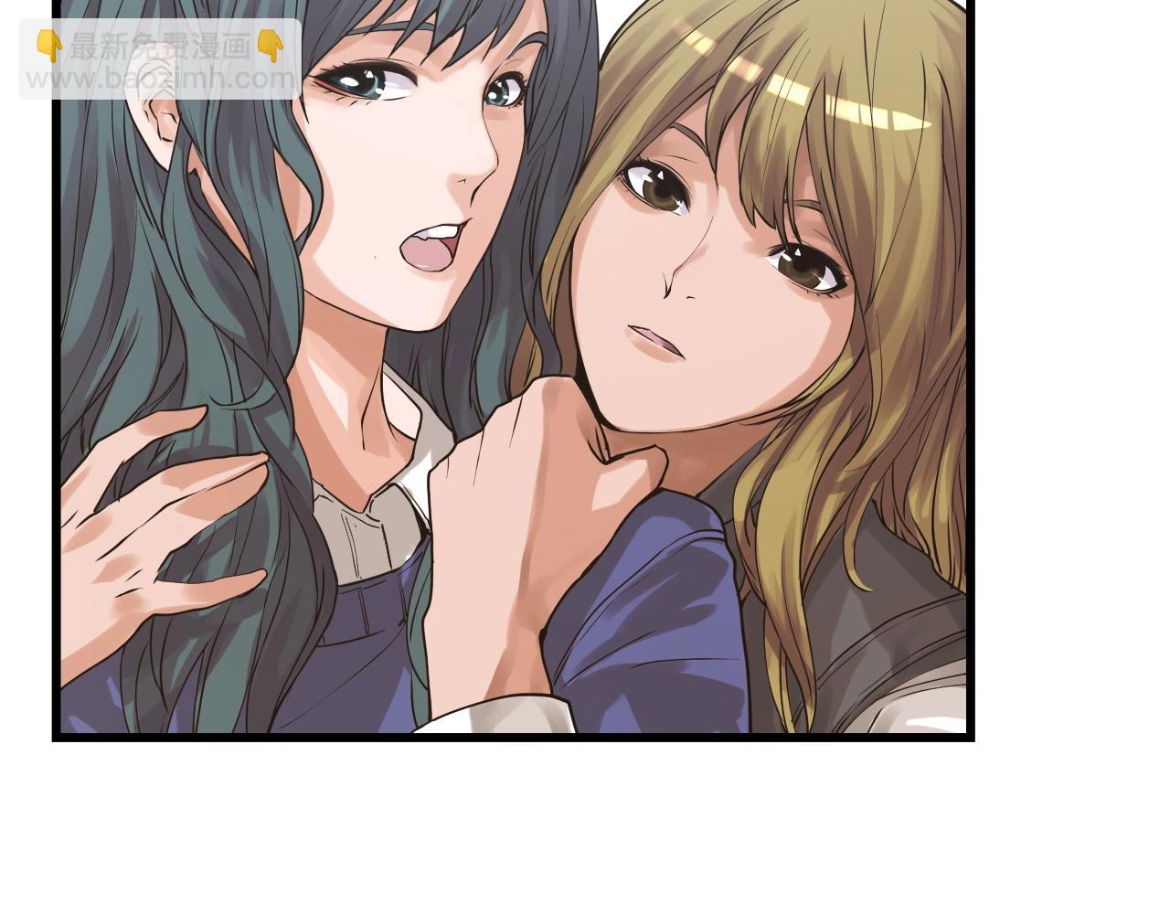 不敗玩家 - 第3話 學校中的傳送門(3/4) - 5