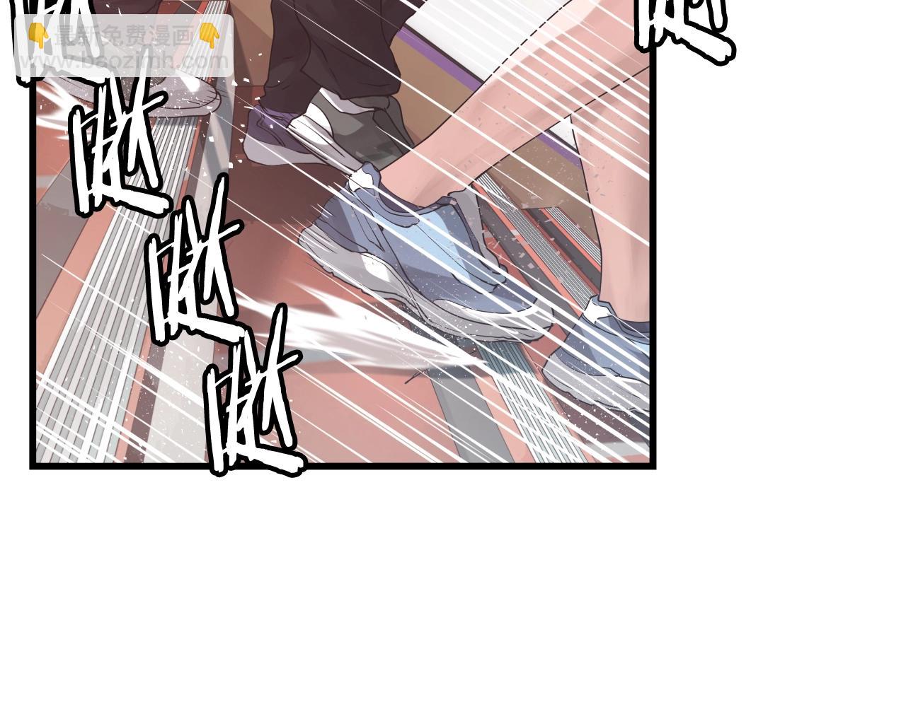 不敗玩家 - 第3話 學校中的傳送門(4/4) - 6