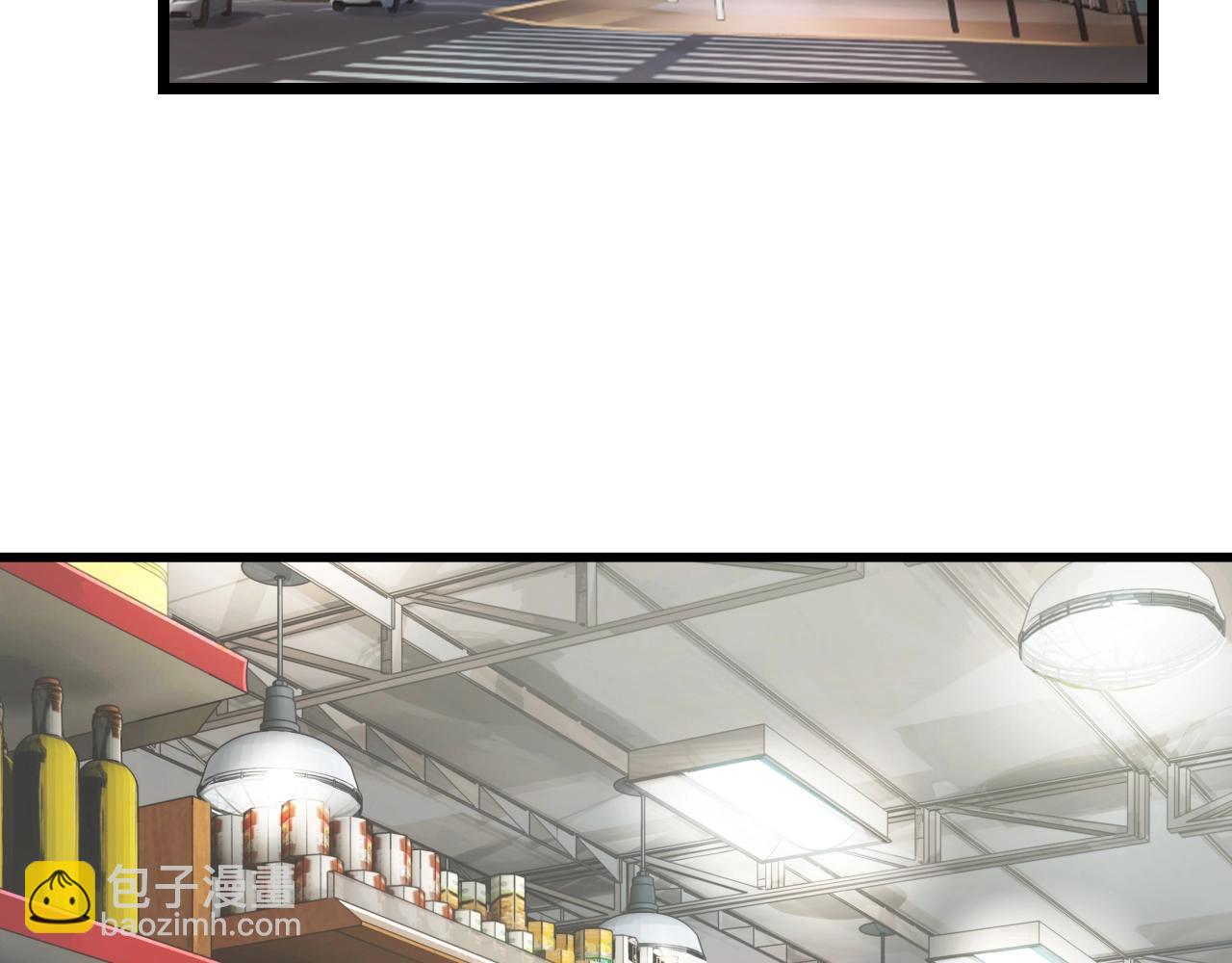 不敗玩家 - 第3話 學校中的傳送門(4/4) - 1