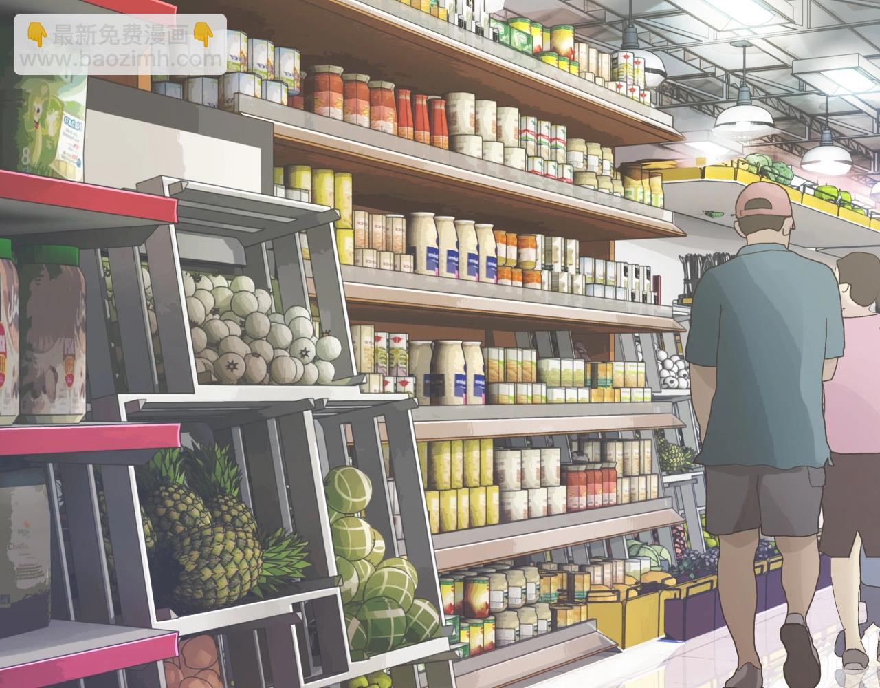 不敗玩家 - 第3話 學校中的傳送門(4/4) - 2